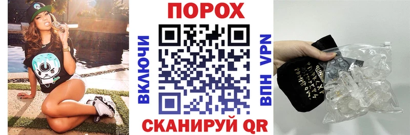 купить  цена  Владикавказ  АМФ 98% 