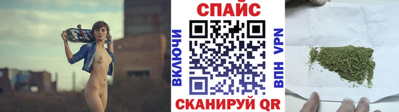 Бутират буратино  Владикавказ 