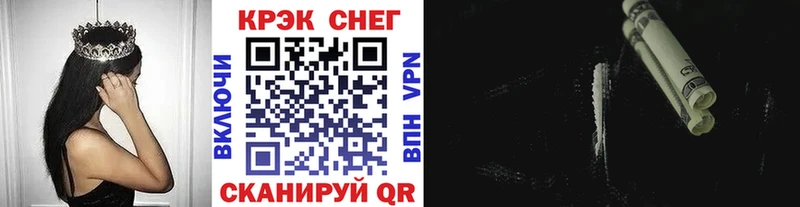 Cocaine 99%  Владикавказ 