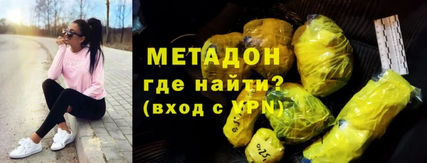 скорость mdpv Елабуга