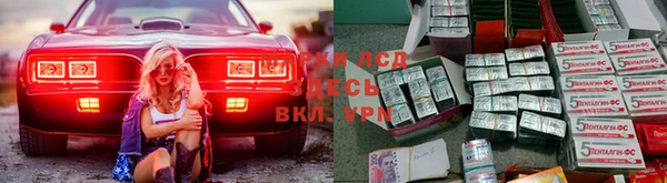 дистиллят марихуана Дмитриев