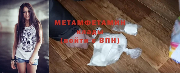 МДМА Елизово