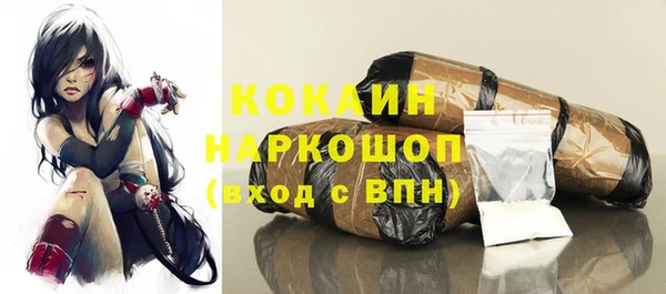 спиды Чегем