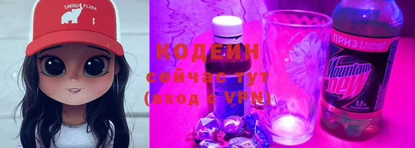 дистиллят марихуана Дмитриев