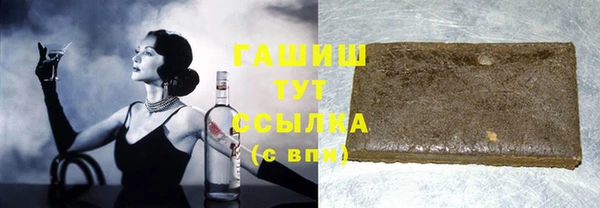 винт Дмитровск