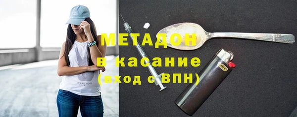 круглые Ельня