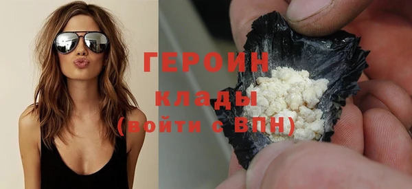 винт Дмитровск