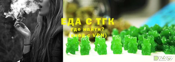 скорость mdpv Елабуга