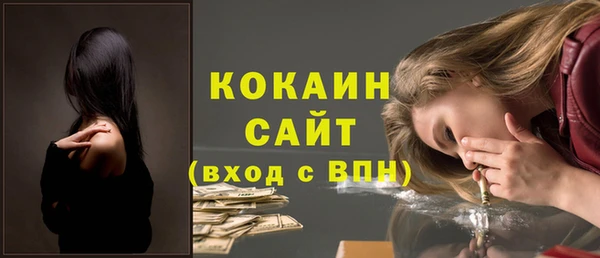 скорость mdpv Елабуга