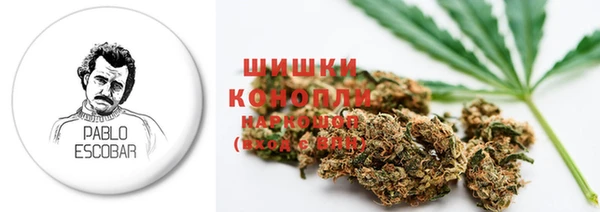 дистиллят марихуана Дмитриев