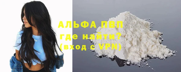 скорость mdpv Елабуга