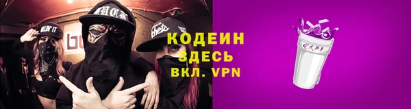 дистиллят марихуана Дмитриев
