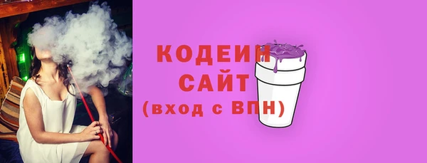 таблы Чекалин