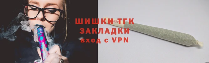 дистиллят марихуана Дмитриев