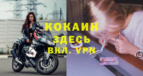 дистиллят марихуана Дмитриев