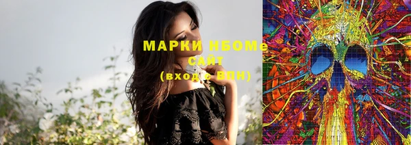 таблы Чекалин