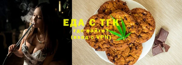 винт Дмитровск