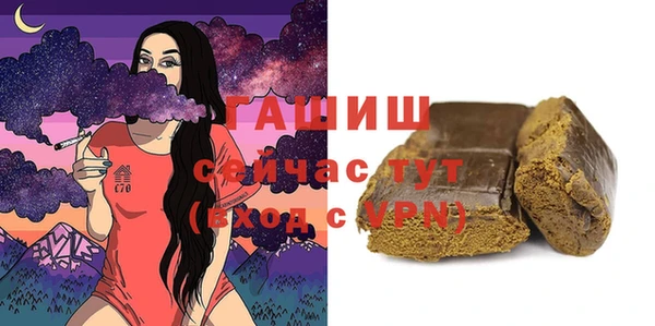 винт Дмитровск