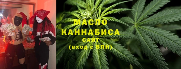 МДМА Елизово