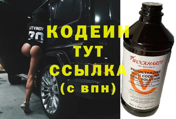 круглые Ельня