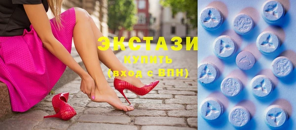 винт Дмитровск