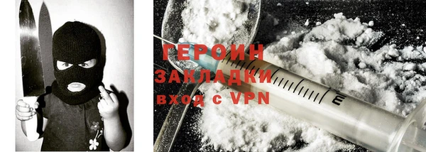 винт Дмитровск
