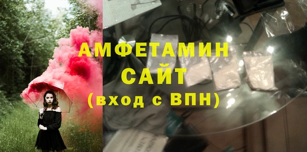 круглые Ельня