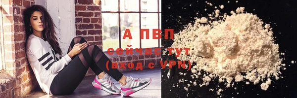 2c-b Дмитров