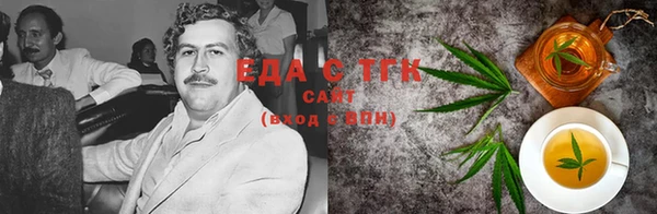 винт Дмитровск