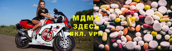дистиллят марихуана Дмитриев