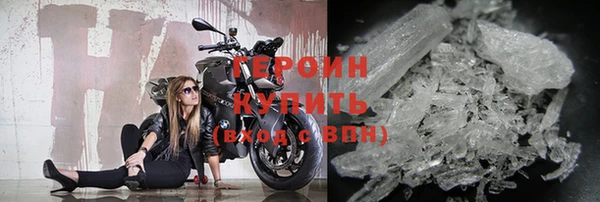 дистиллят марихуана Дмитриев