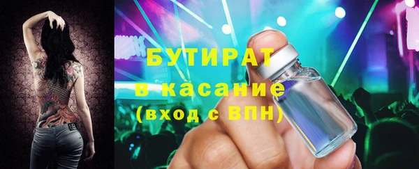 гидра Чердынь