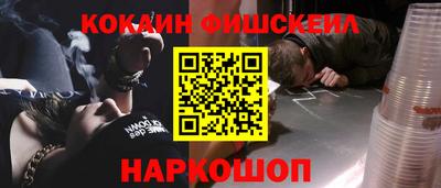 сатива Балашиха