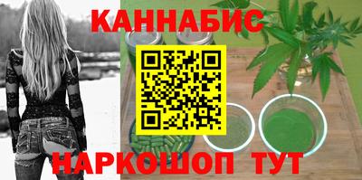 кокаин премиум Балаково