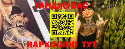 марки lsd Бузулук