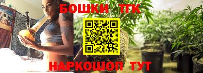 мдма Балаково