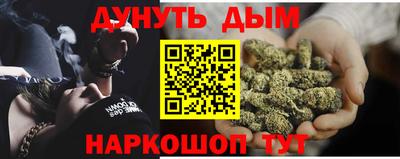 мдма Балаково