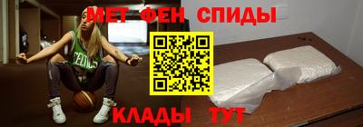 сатива Балашиха