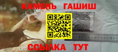 ECSTASY Бугуруслан