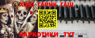 mix Балахна