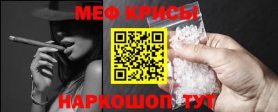 сатива Балашиха