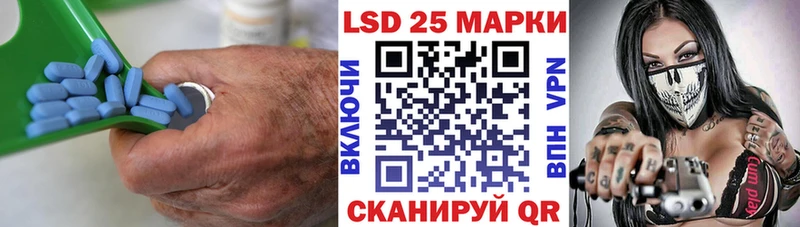 LSD-25 экстази ecstasy  цена   Владикавказ 