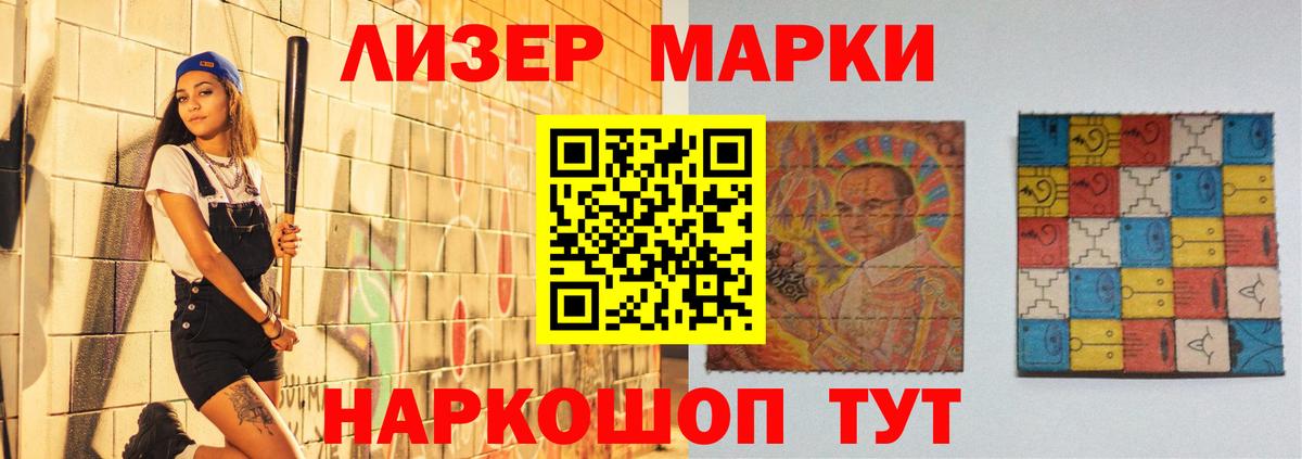 omg сайт  Вход с VPN  Владикавказ  LSD-25 экстази кислота  Лсд 25 экстази ecstasy 
