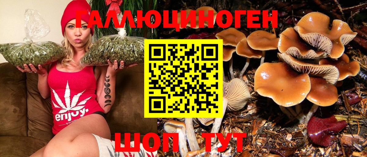 МЕТАМФЕТАМИН Владикавказ